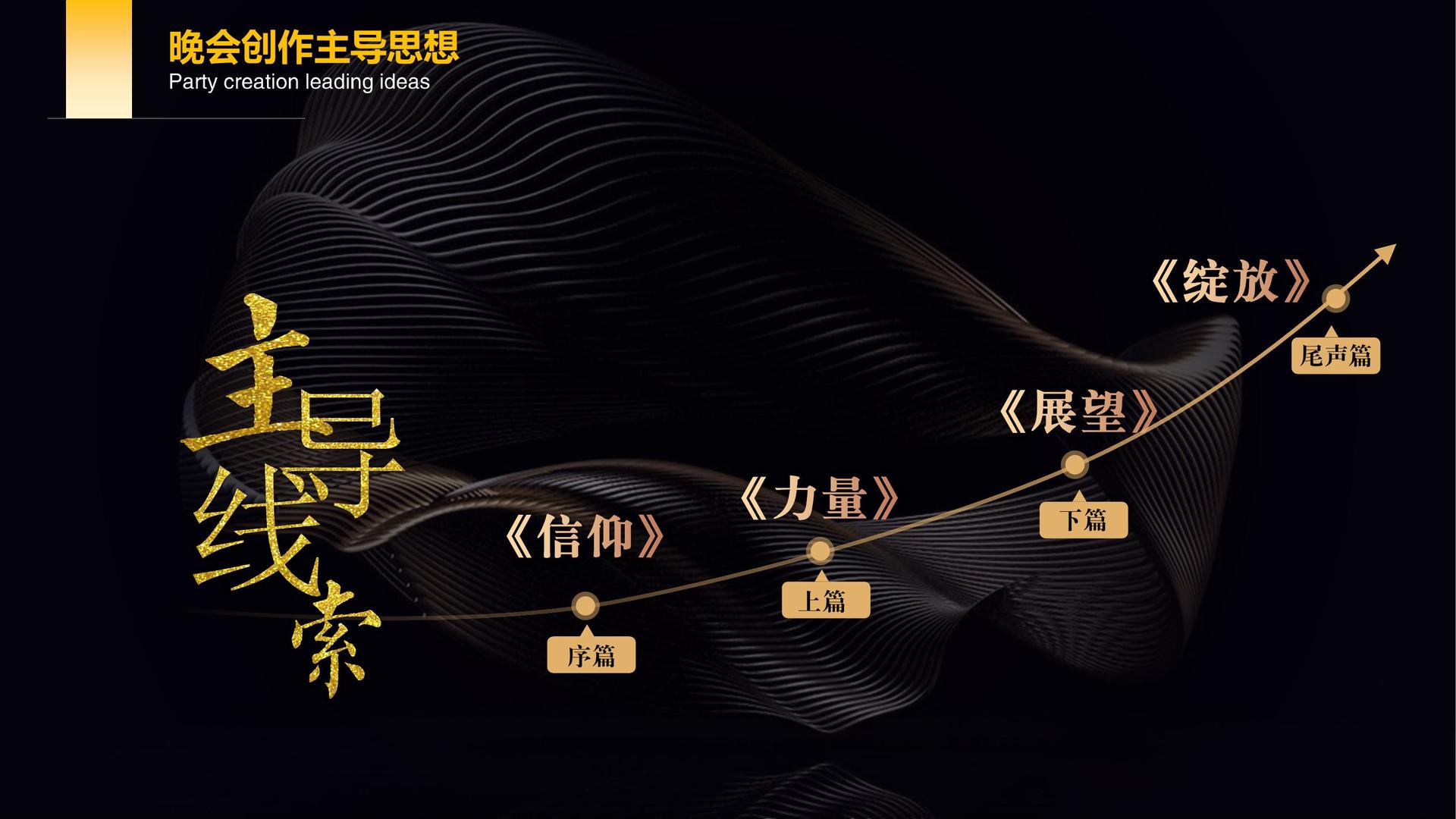 强氏影业浅色极简